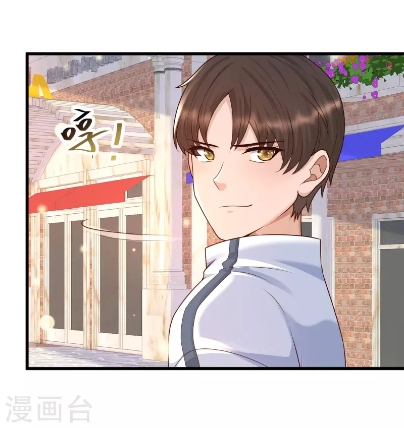女神带我当学霸韩漫全集-第54话 我靠！要不要玩得这么真！无删减无遮挡章节图片 