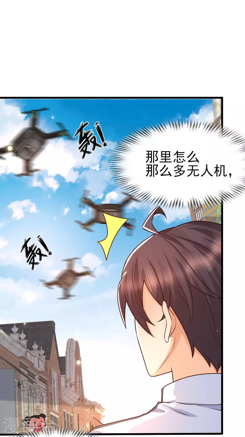 女神带我当学霸韩漫全集-第54话 我靠！要不要玩得这么真！无删减无遮挡章节图片 