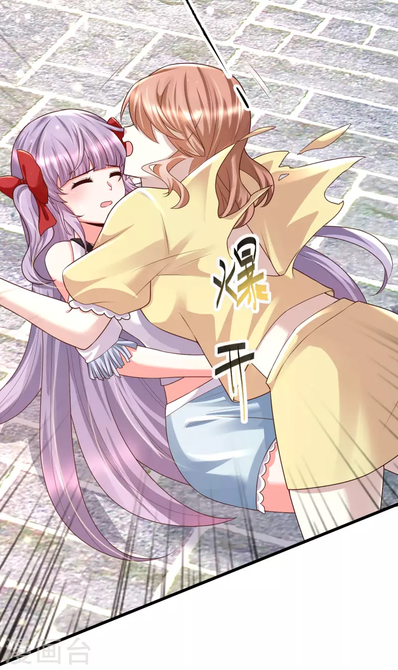 女神带我当学霸韩漫全集-第55话 疯狂收割智商压迫无删减无遮挡章节图片 