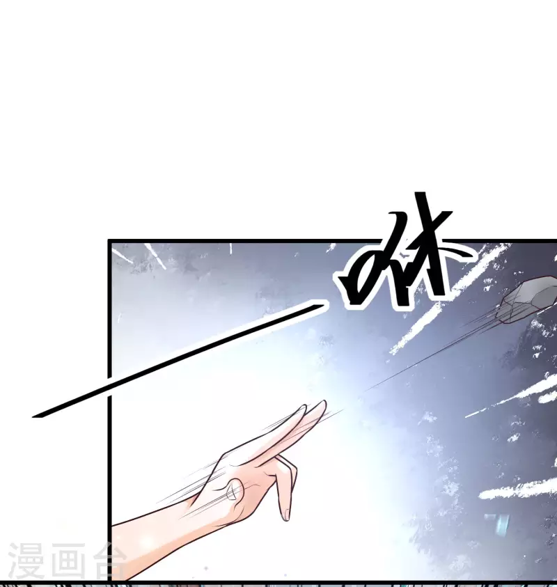 女神带我当学霸韩漫全集-第55话 疯狂收割智商压迫无删减无遮挡章节图片 