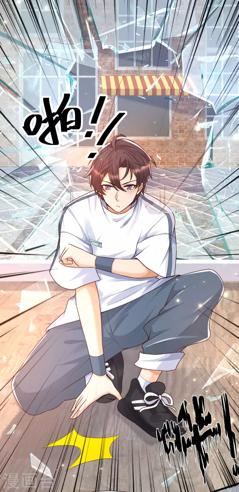 女神带我当学霸韩漫全集-第55话 疯狂收割智商压迫无删减无遮挡章节图片 