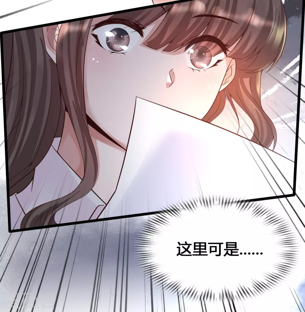 女神带我当学霸韩漫全集-第5话 女人的海洋~无删减无遮挡章节图片 