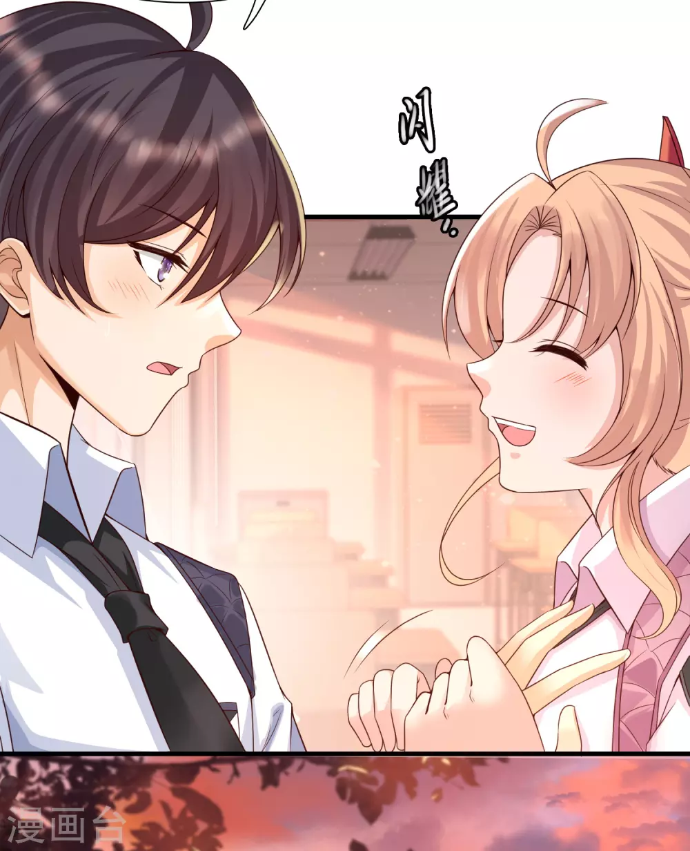 女神带我当学霸韩漫全集-第5话 女人的海洋~无删减无遮挡章节图片 
