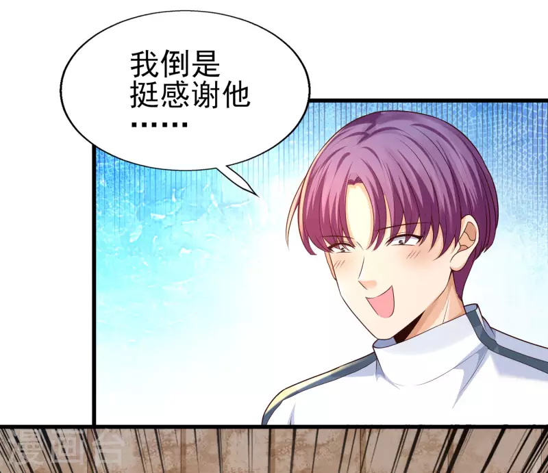 女神带我当学霸韩漫全集-第59话 危机！胜败在此一举无删减无遮挡章节图片 