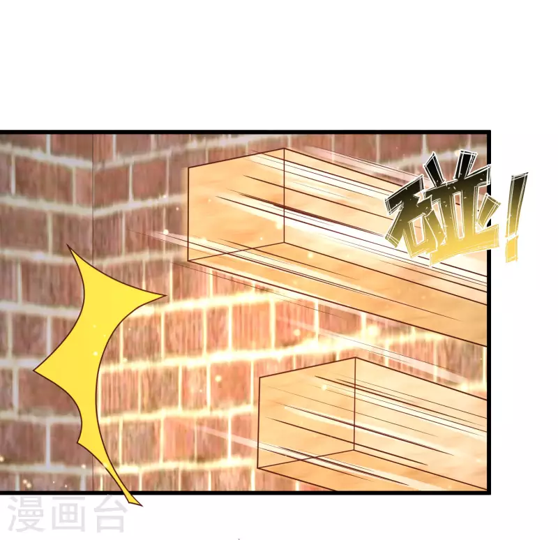 女神带我当学霸韩漫全集-第59话 危机！胜败在此一举无删减无遮挡章节图片 