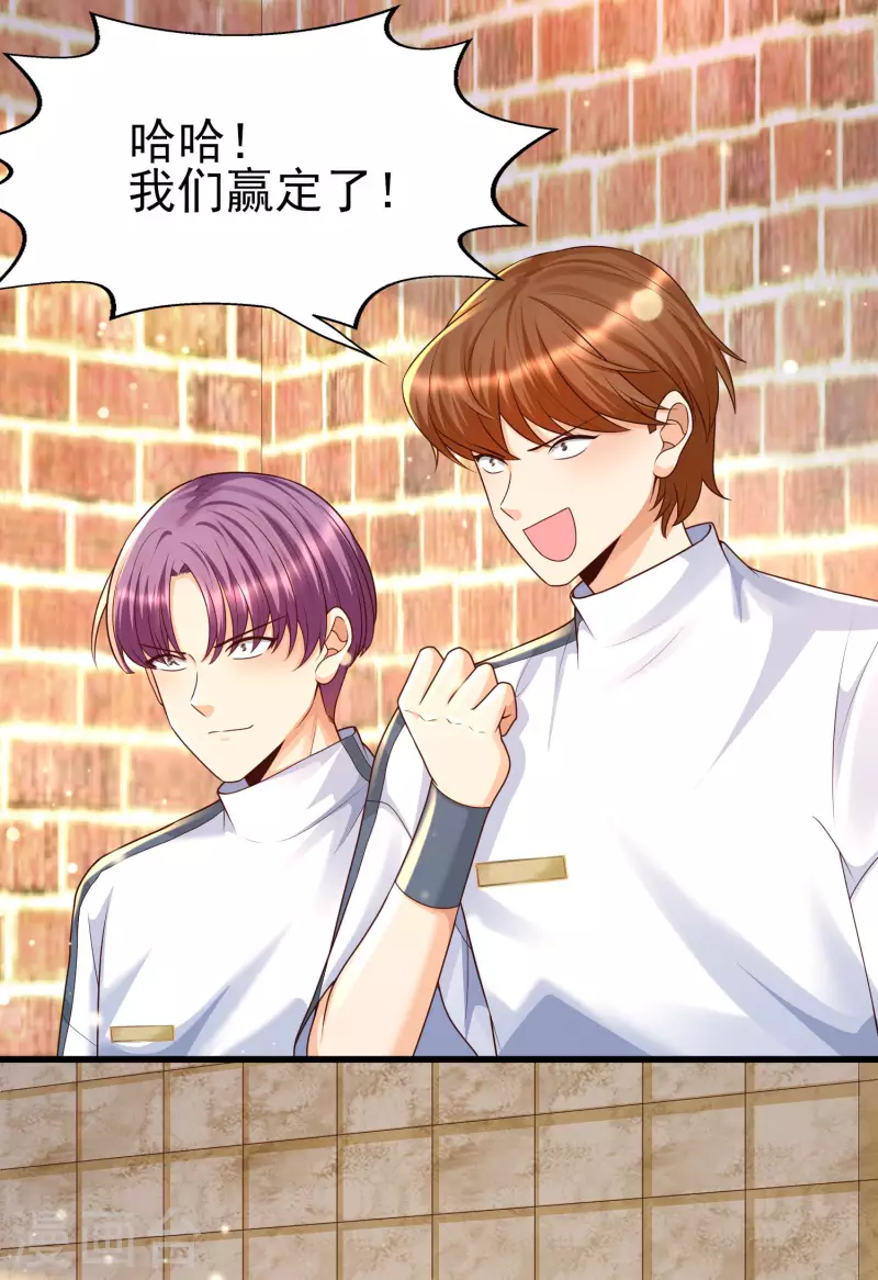 女神带我当学霸韩漫全集-第59话 危机！胜败在此一举无删减无遮挡章节图片 