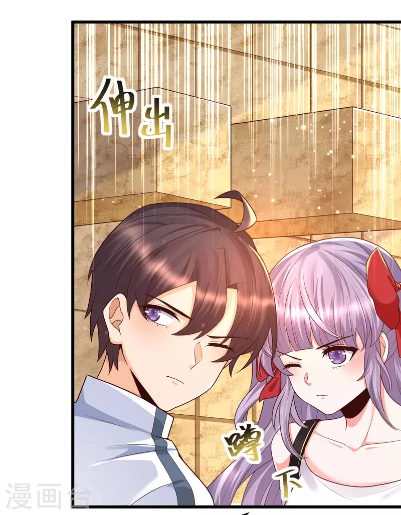 女神带我当学霸韩漫全集-第59话 危机！胜败在此一举无删减无遮挡章节图片 