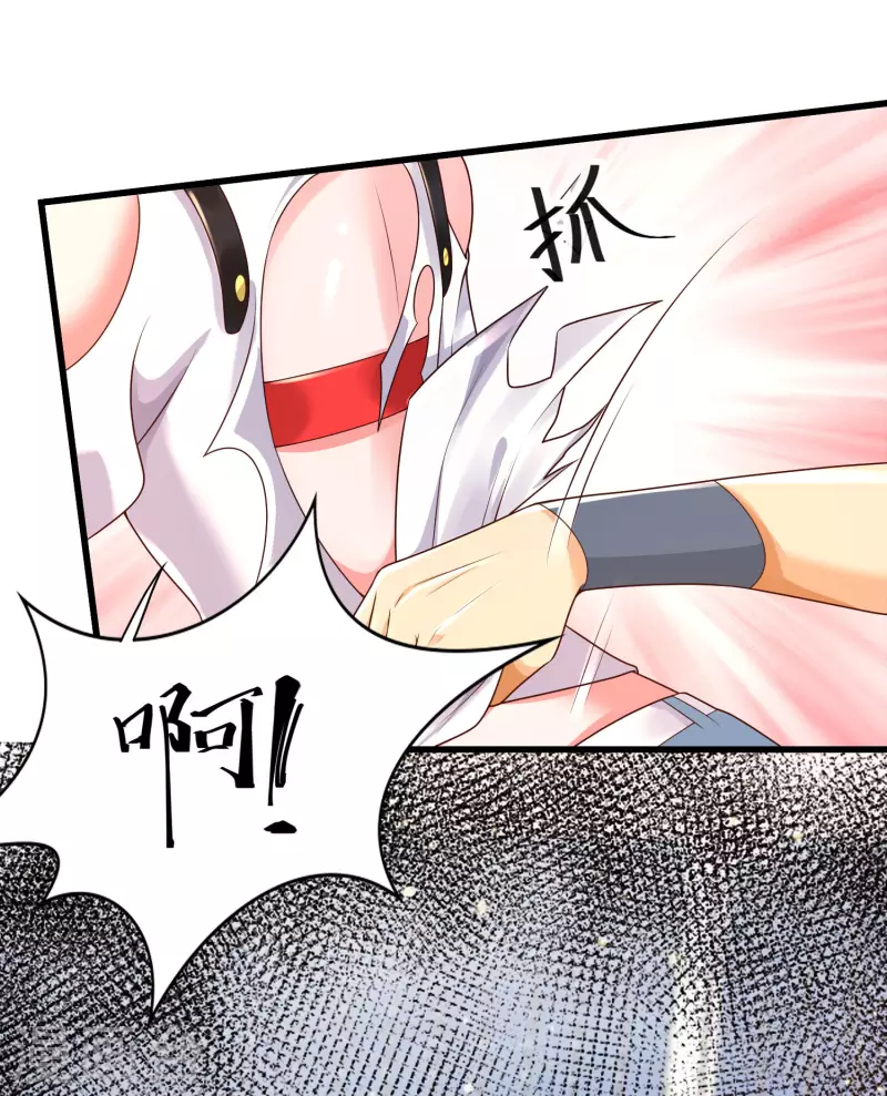 女神带我当学霸韩漫全集-第60话 撕名牌？撕衣服？无删减无遮挡章节图片 