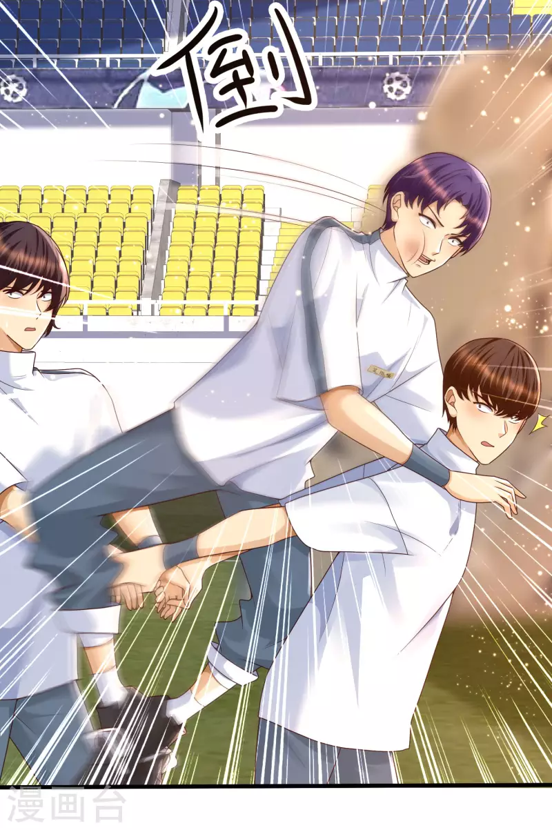 女神带我当学霸韩漫全集-第61话 猥琐发育，别浪！无删减无遮挡章节图片 