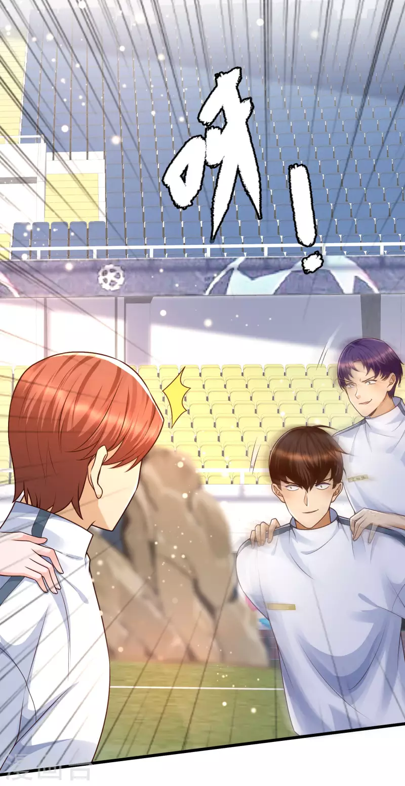 女神带我当学霸韩漫全集-第61话 猥琐发育，别浪！无删减无遮挡章节图片 