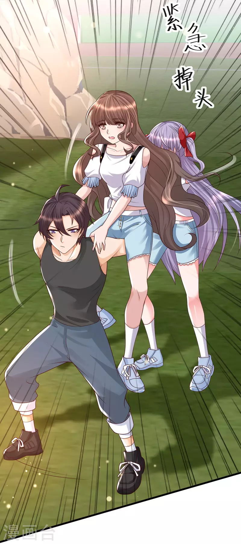女神带我当学霸韩漫全集-第62话 可儿vs七七，嘤嘤嘤无删减无遮挡章节图片 