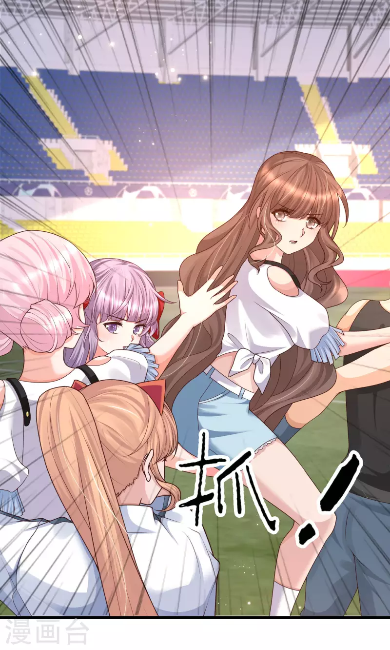 女神带我当学霸韩漫全集-第63话 女人何苦为难女人无删减无遮挡章节图片 