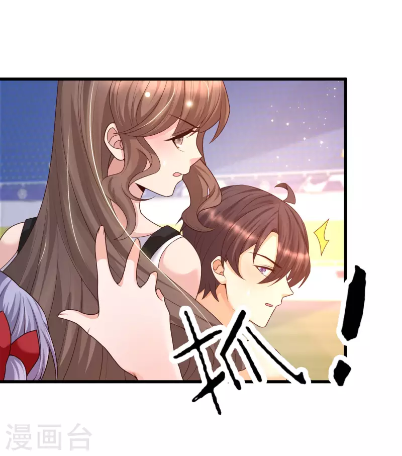 女神带我当学霸韩漫全集-第63话 女人何苦为难女人无删减无遮挡章节图片 