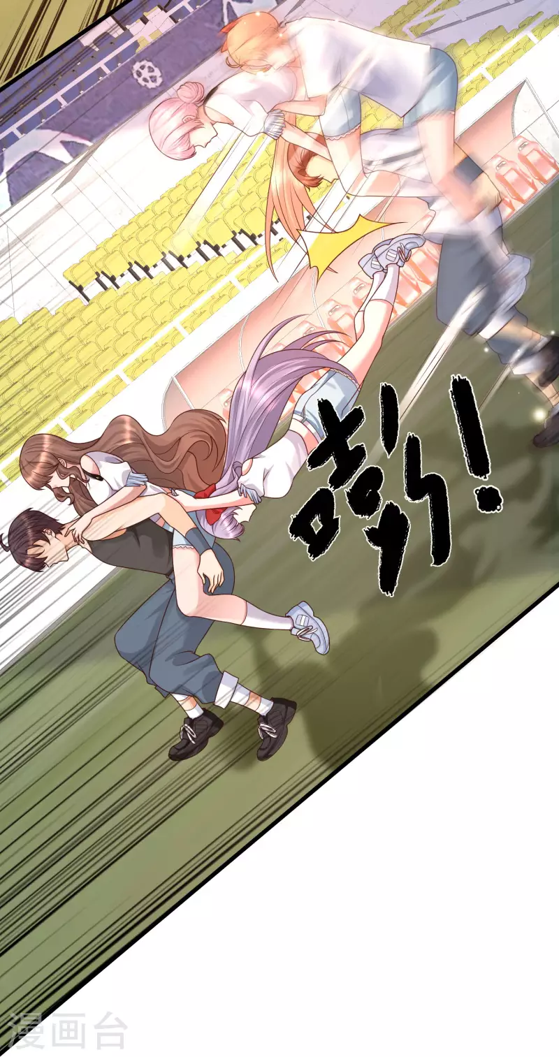 女神带我当学霸韩漫全集-第63话 女人何苦为难女人无删减无遮挡章节图片 