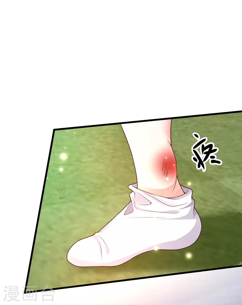 女神带我当学霸韩漫全集-第63话 女人何苦为难女人无删减无遮挡章节图片 