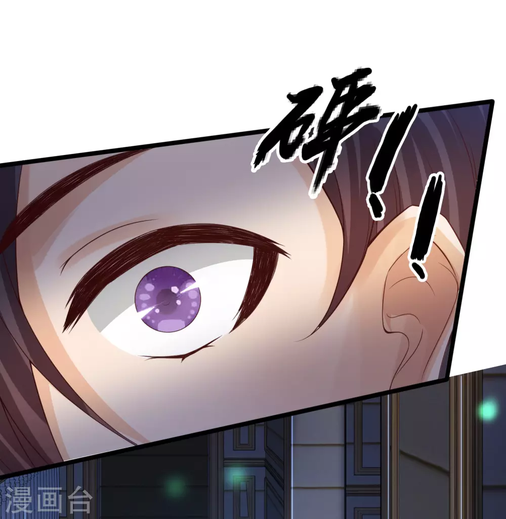 女神带我当学霸韩漫全集-第6话 夜晚，鬼屋和美女更配哦无删减无遮挡章节图片 