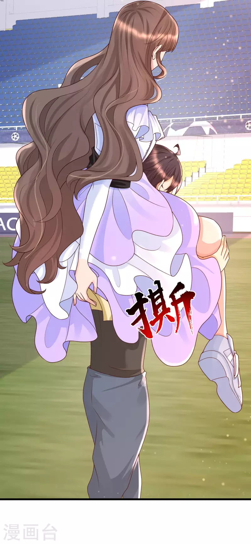 女神带我当学霸韩漫全集-第64话 赛场上的公主抱~无删减无遮挡章节图片 