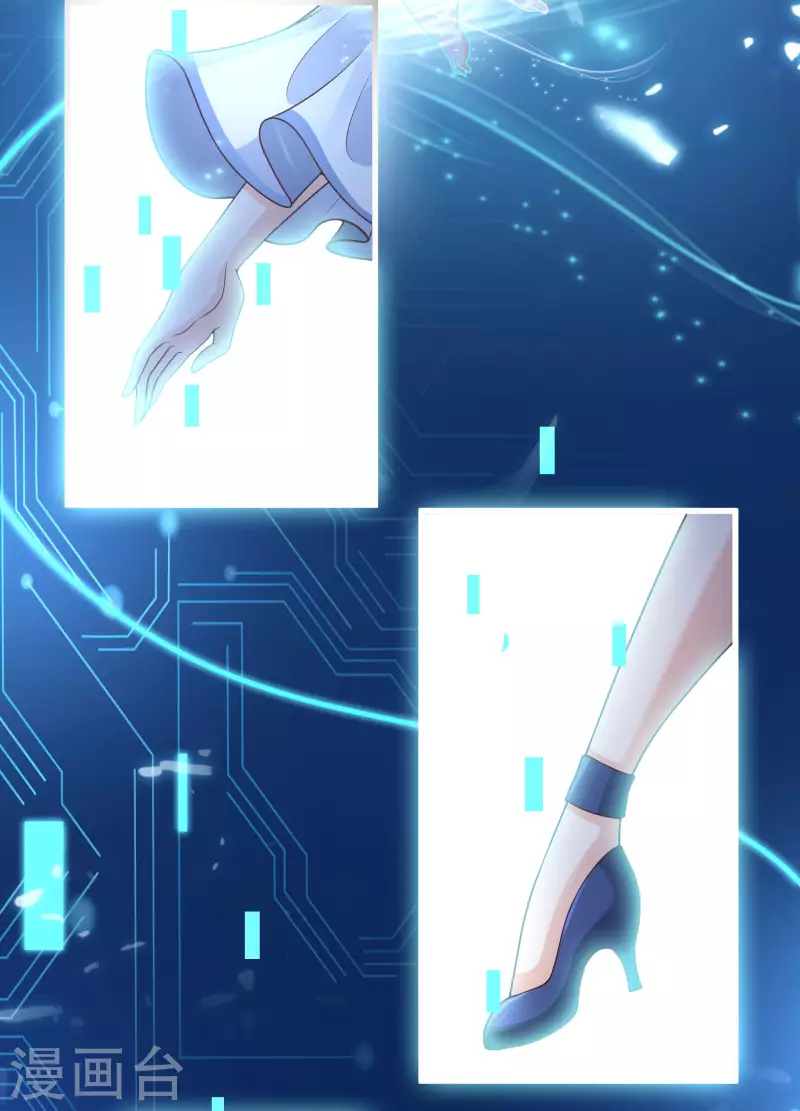 女神带我当学霸韩漫全集-第65话 小殿下升级，居然是这样！无删减无遮挡章节图片 