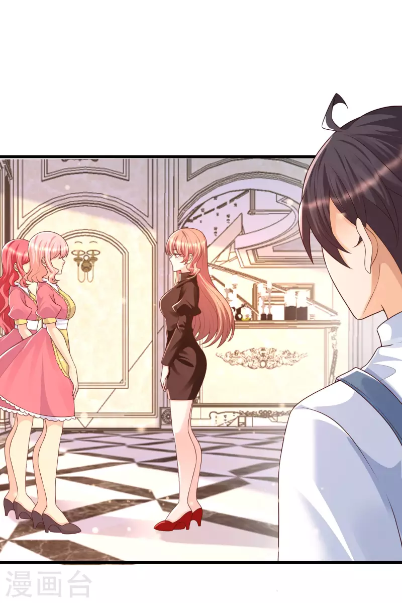 女神带我当学霸韩漫全集-第67话 霖丹附体？！无删减无遮挡章节图片 