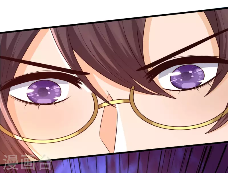女神带我当学霸韩漫全集-第67话 霖丹附体？！无删减无遮挡章节图片 