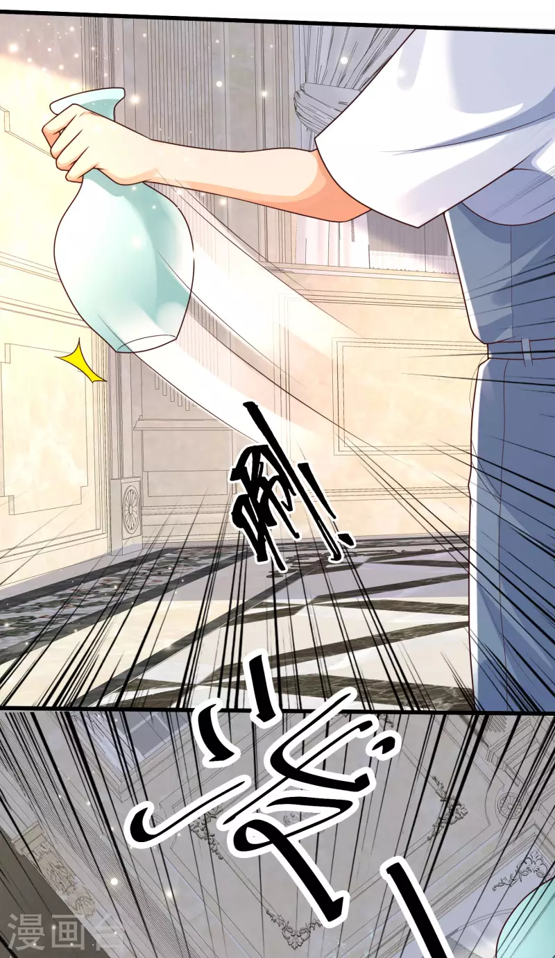 女神带我当学霸韩漫全集-第67话 霖丹附体？！无删减无遮挡章节图片 