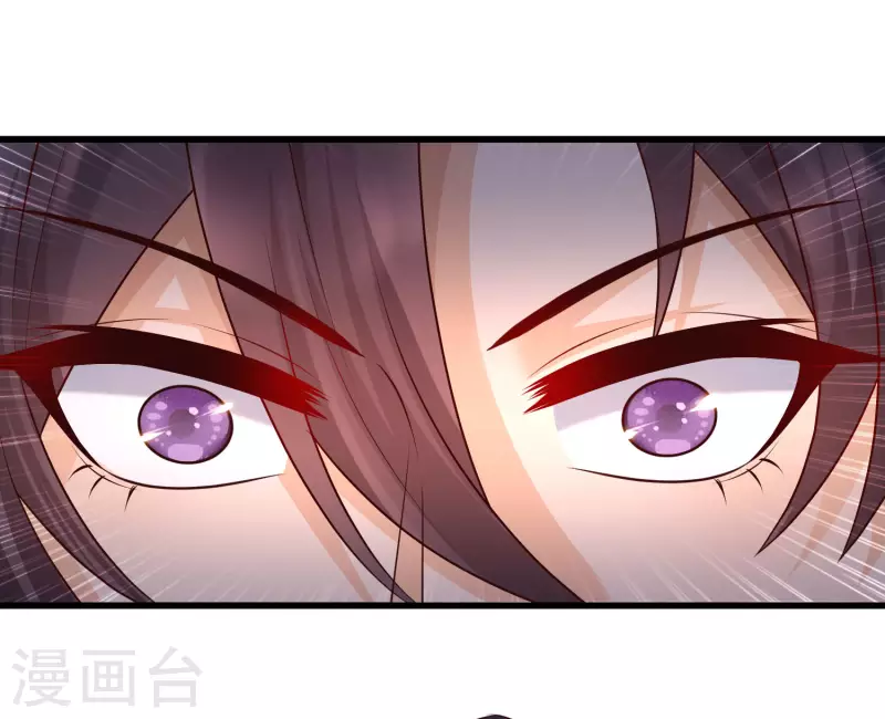 女神带我当学霸韩漫全集-第68话 解锁新技能（外挂）无删减无遮挡章节图片 