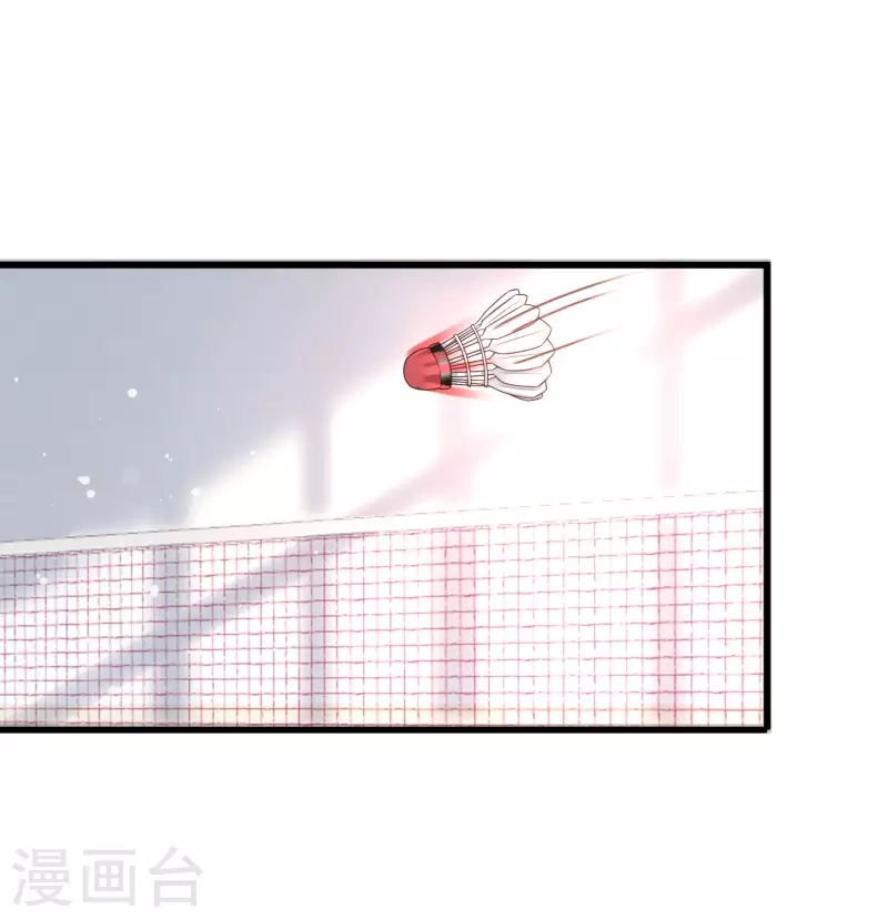 女神带我当学霸韩漫全集-第68话 解锁新技能（外挂）无删减无遮挡章节图片 