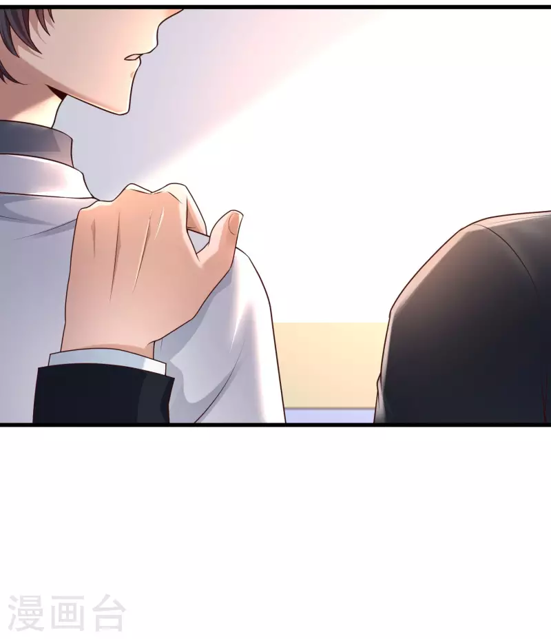 女神带我当学霸韩漫全集-第69话 事情发生重大偏差！无删减无遮挡章节图片 