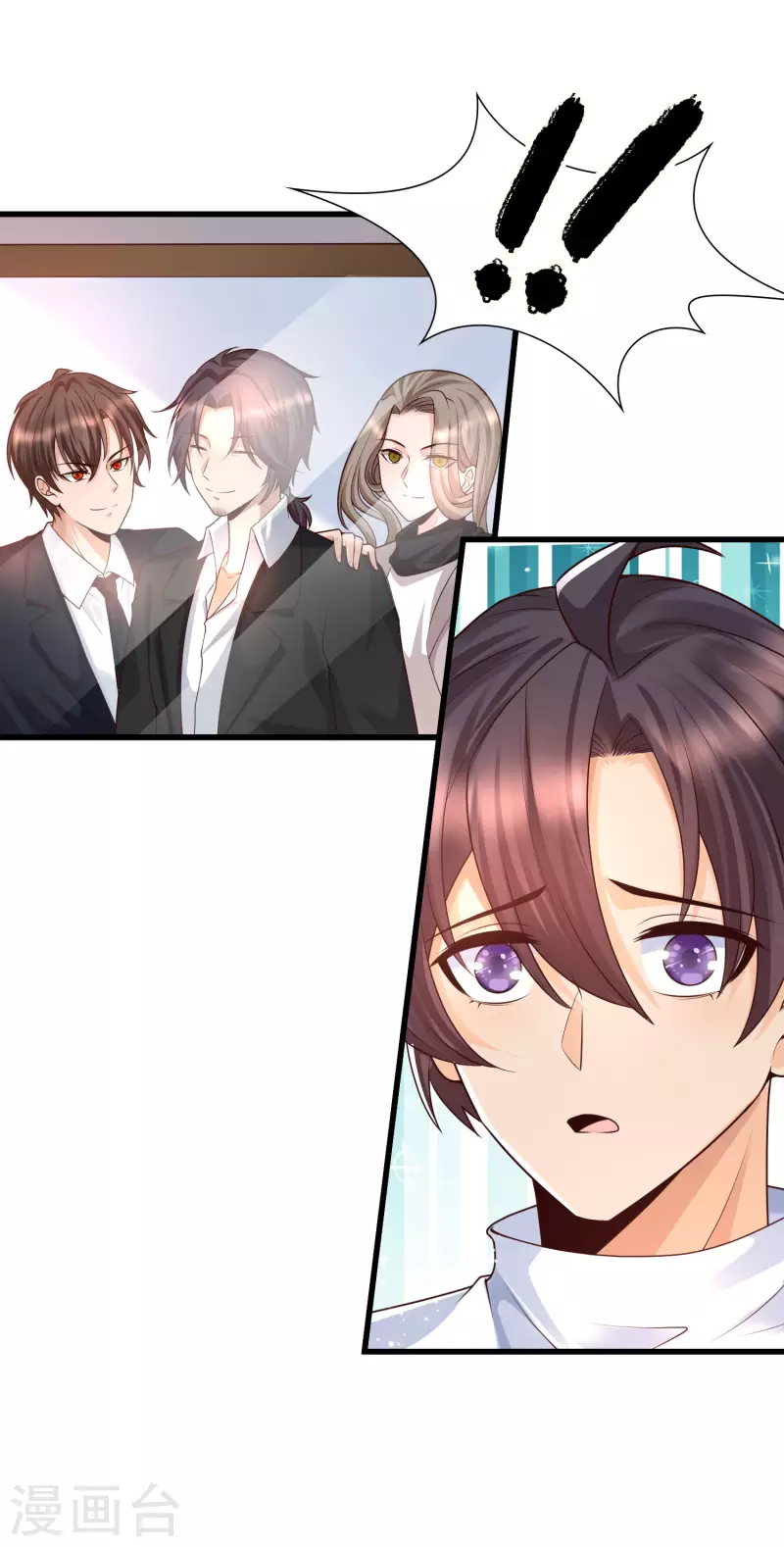 女神带我当学霸韩漫全集-第69话 事情发生重大偏差！无删减无遮挡章节图片 