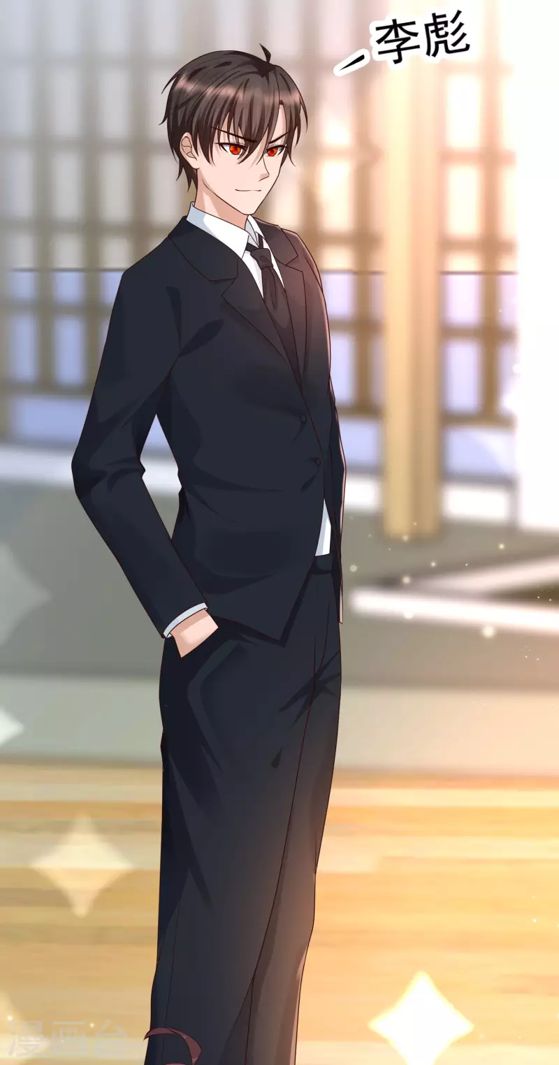 女神带我当学霸韩漫全集-第69话 事情发生重大偏差！无删减无遮挡章节图片 