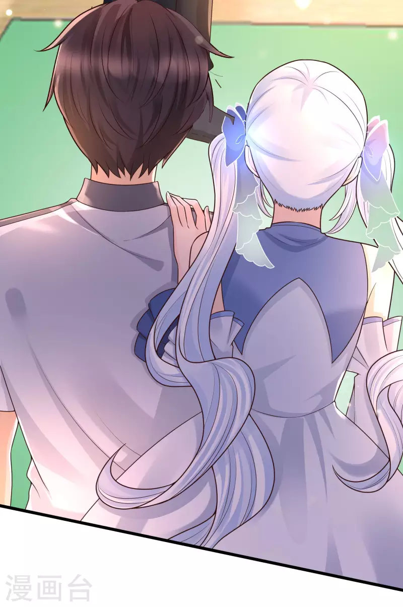 女神带我当学霸韩漫全集-第69话 事情发生重大偏差！无删减无遮挡章节图片 