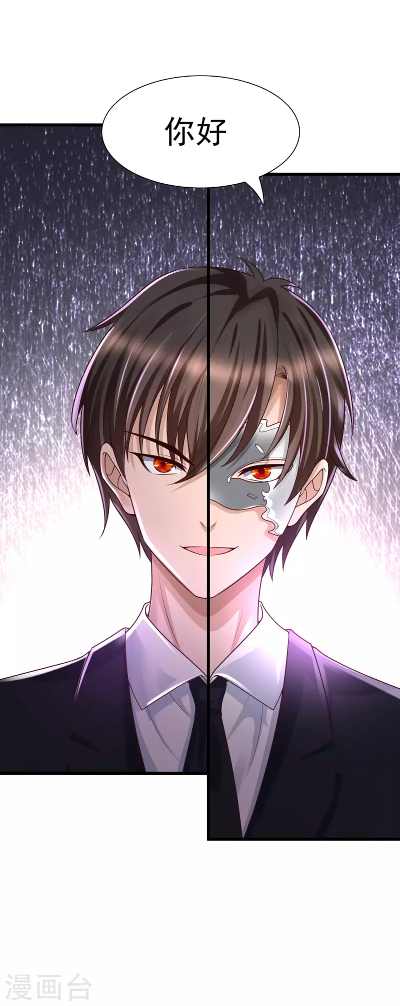 女神带我当学霸韩漫全集-第69话 事情发生重大偏差！无删减无遮挡章节图片 