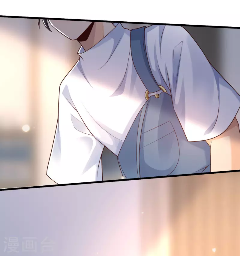 女神带我当学霸韩漫全集-第70话 属于男人的心机较量无删减无遮挡章节图片 