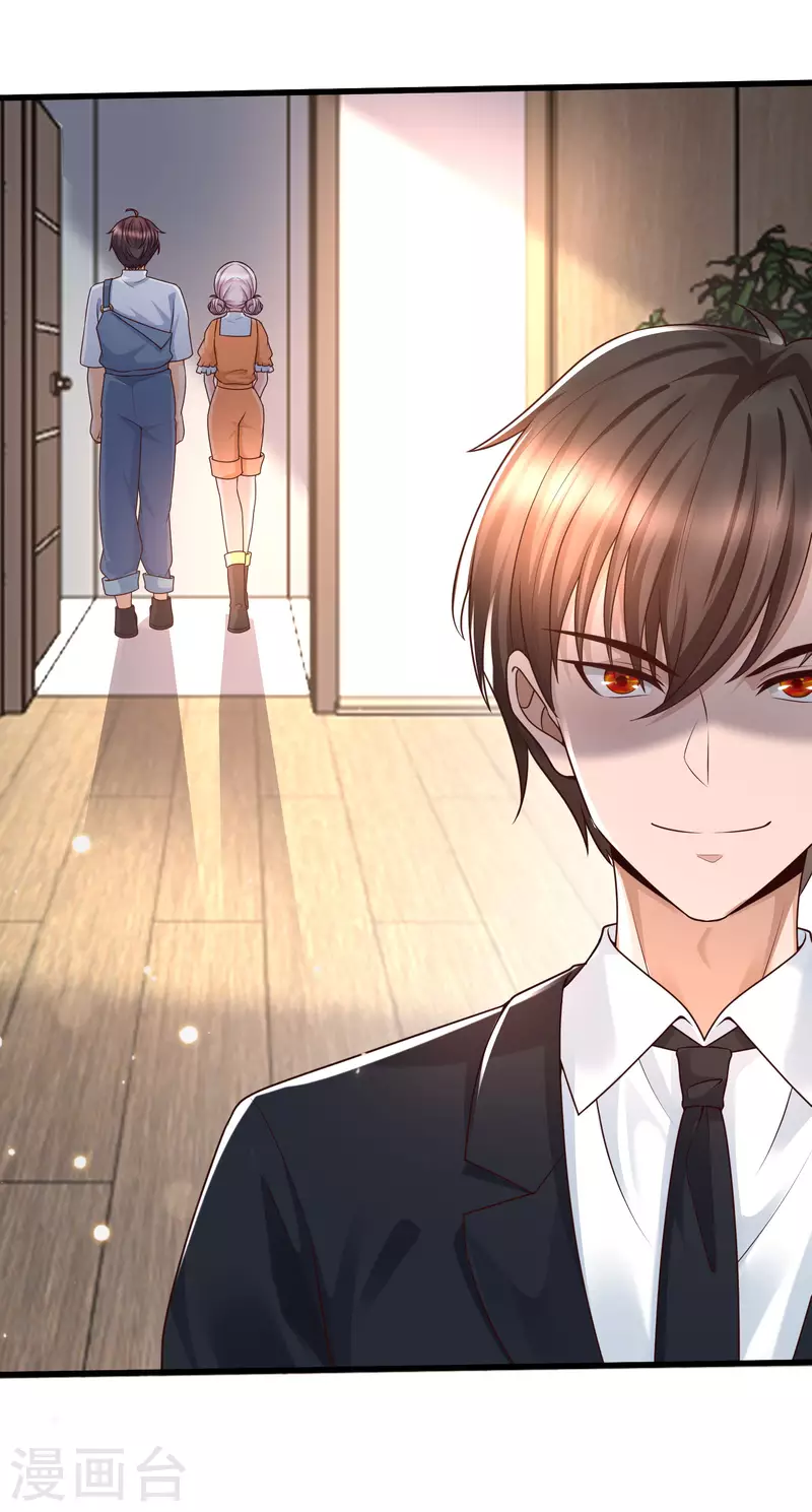 女神带我当学霸韩漫全集-第70话 属于男人的心机较量无删减无遮挡章节图片 