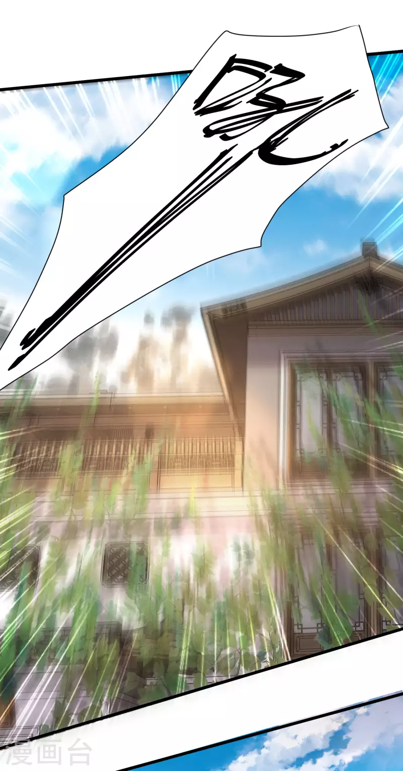 女神带我当学霸韩漫全集-第71话 三女一男共处鬼屋！无删减无遮挡章节图片 