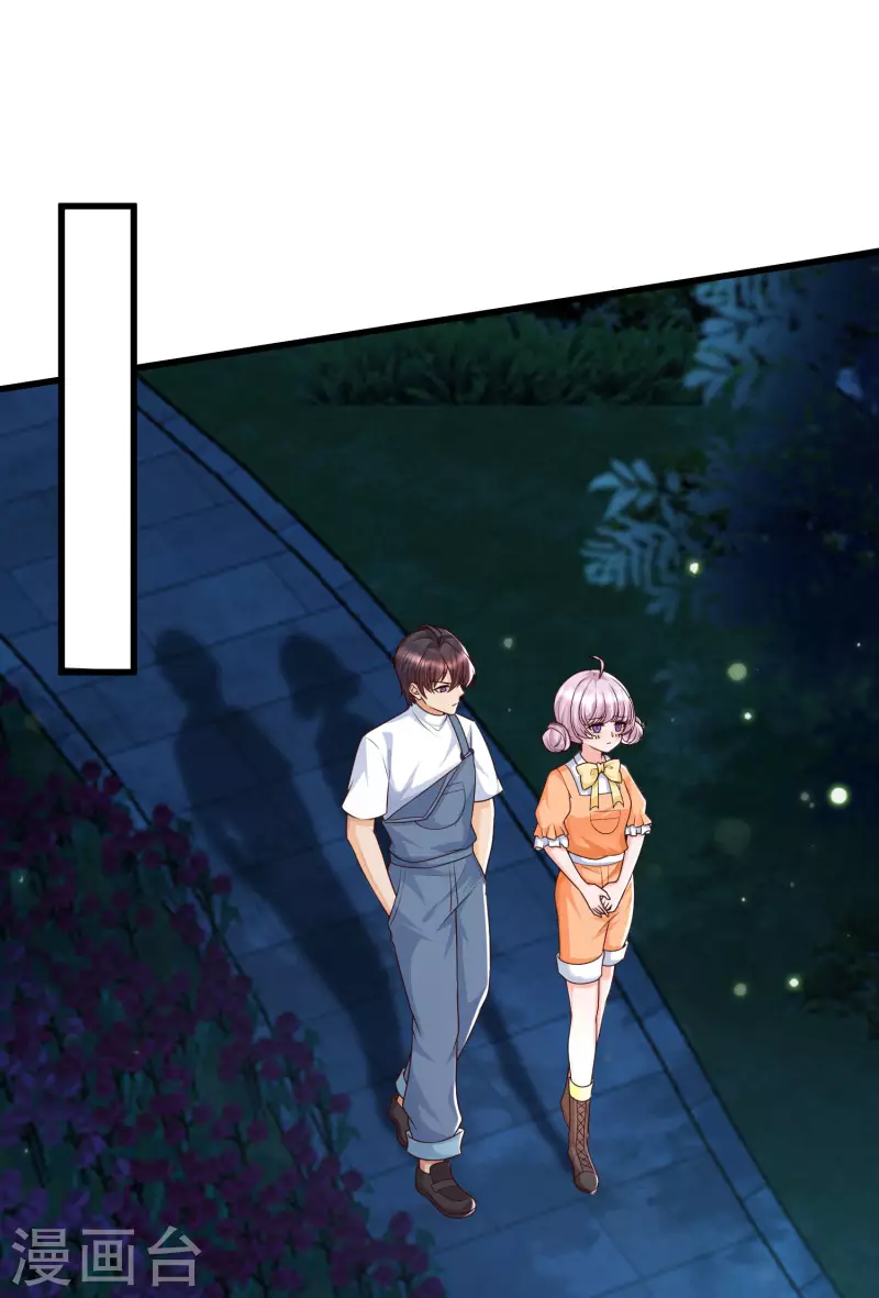 女神带我当学霸韩漫全集-第71话 三女一男共处鬼屋！无删减无遮挡章节图片 