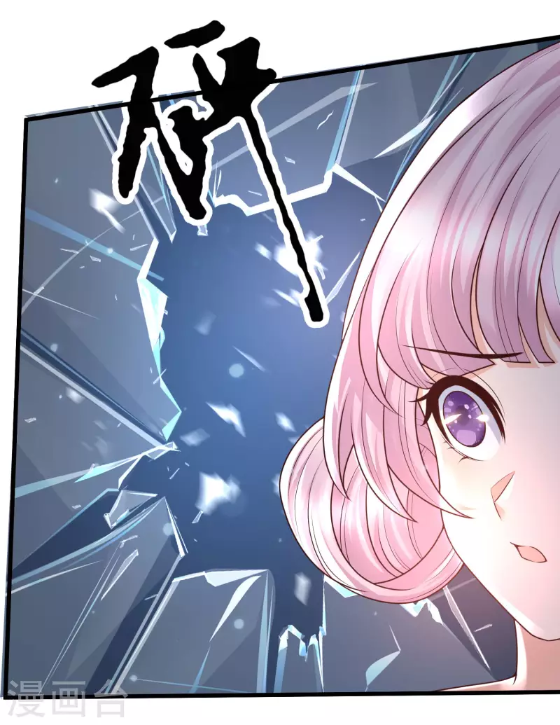 女神带我当学霸韩漫全集-第71话 三女一男共处鬼屋！无删减无遮挡章节图片 