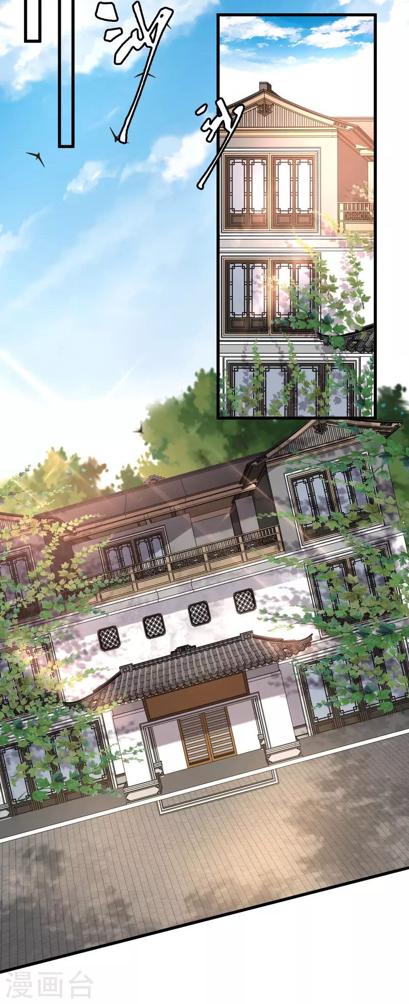 女神带我当学霸韩漫全集-第71话 三女一男共处鬼屋！无删减无遮挡章节图片 