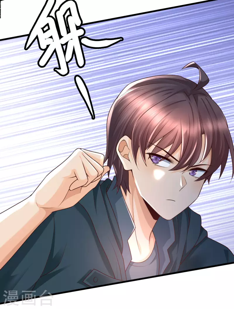 女神带我当学霸韩漫全集-第72话 可儿的“战损妆”！无删减无遮挡章节图片 