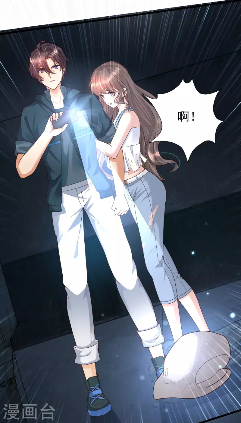 女神带我当学霸韩漫全集-第72话 可儿的“战损妆”！无删减无遮挡章节图片 