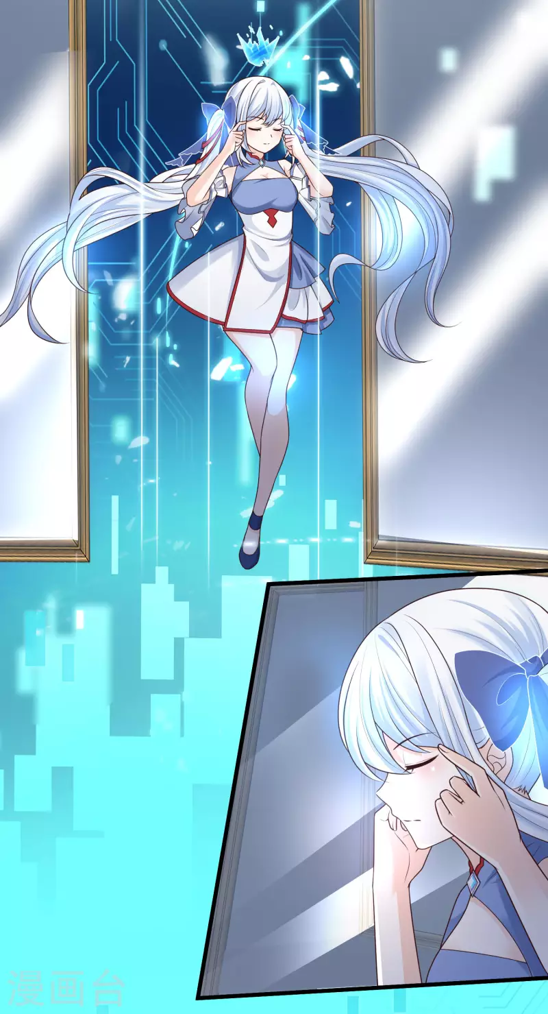 女神带我当学霸韩漫全集-第72话 可儿的“战损妆”！无删减无遮挡章节图片 
