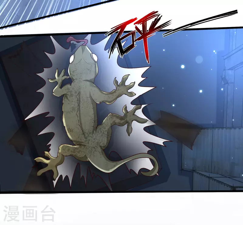 女神带我当学霸韩漫全集-第74话 究极学霸发动！无删减无遮挡章节图片 