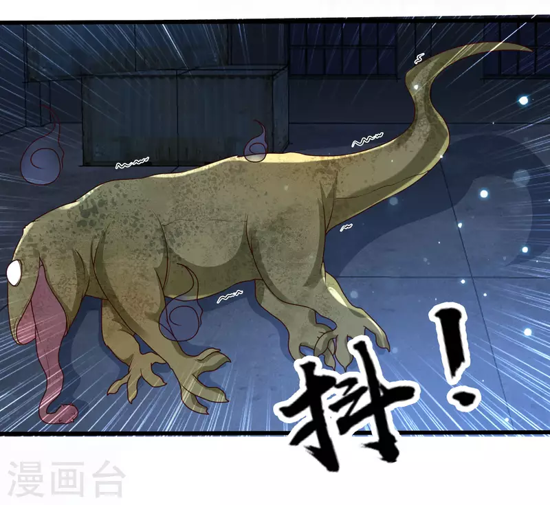女神带我当学霸韩漫全集-第74话 究极学霸发动！无删减无遮挡章节图片 