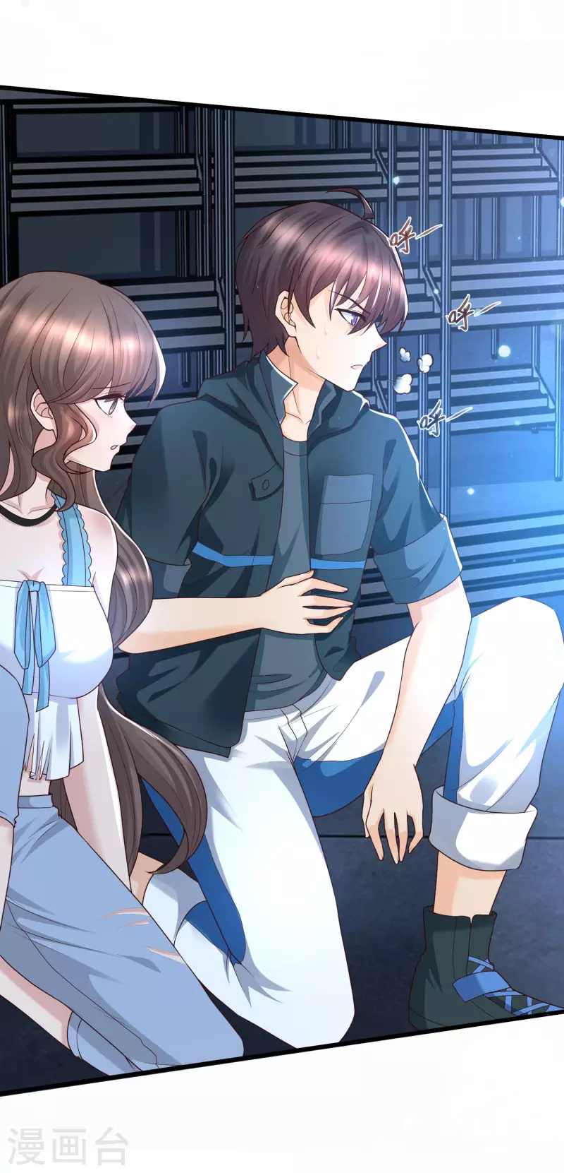 女神带我当学霸韩漫全集-第74话 究极学霸发动！无删减无遮挡章节图片 