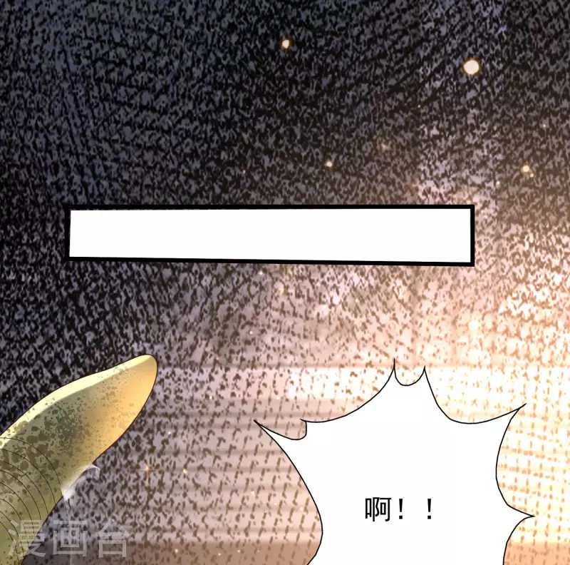 女神带我当学霸韩漫全集-第75话 奇怪的少女是敌是友？无删减无遮挡章节图片 