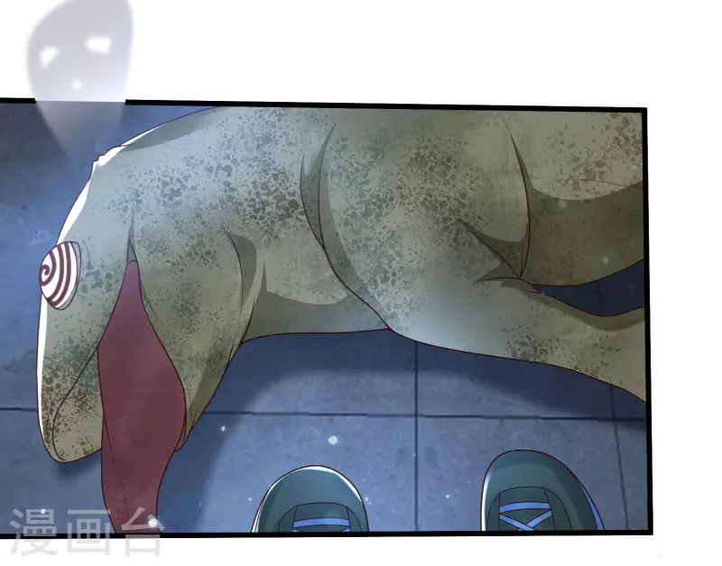 女神带我当学霸韩漫全集-第75话 奇怪的少女是敌是友？无删减无遮挡章节图片 