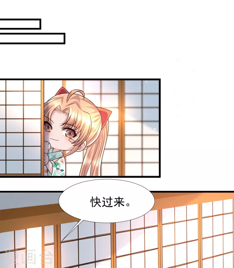 女神带我当学霸韩漫全集-第78话 你是怜惜我的，对么？无删减无遮挡章节图片 