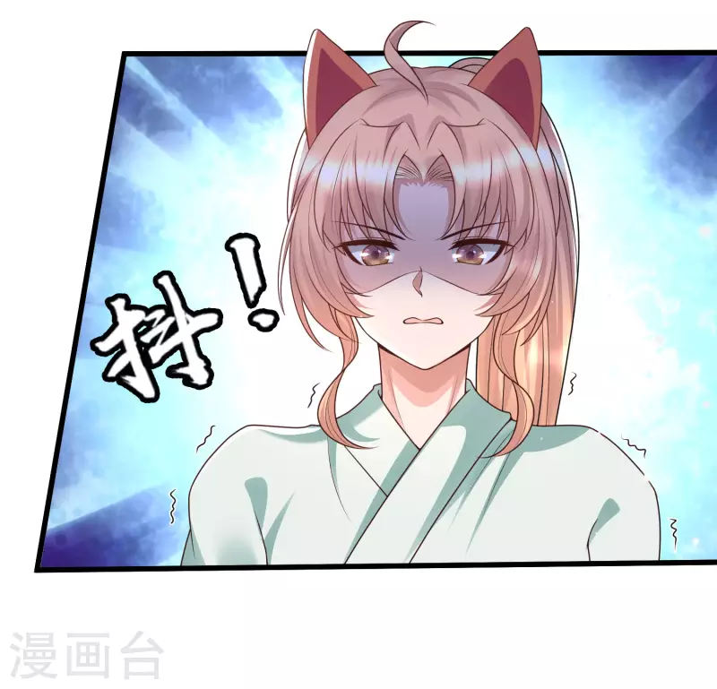 女神带我当学霸韩漫全集-第78话 你是怜惜我的，对么？无删减无遮挡章节图片 
