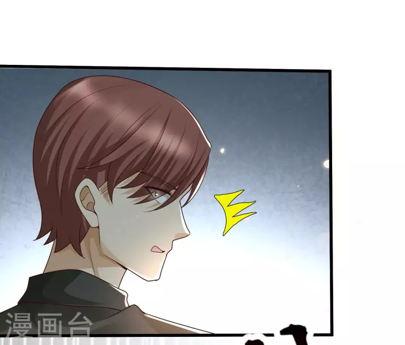 女神带我当学霸韩漫全集-第78话 你是怜惜我的，对么？无删减无遮挡章节图片 