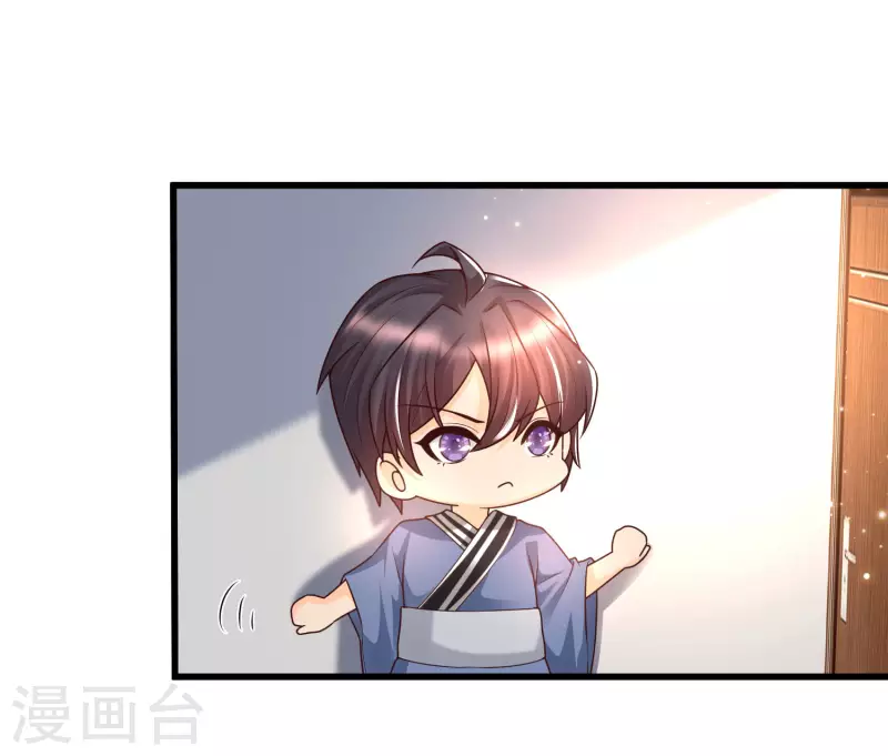 女神带我当学霸韩漫全集-第80话 不是什么正经老师呢！无删减无遮挡章节图片 